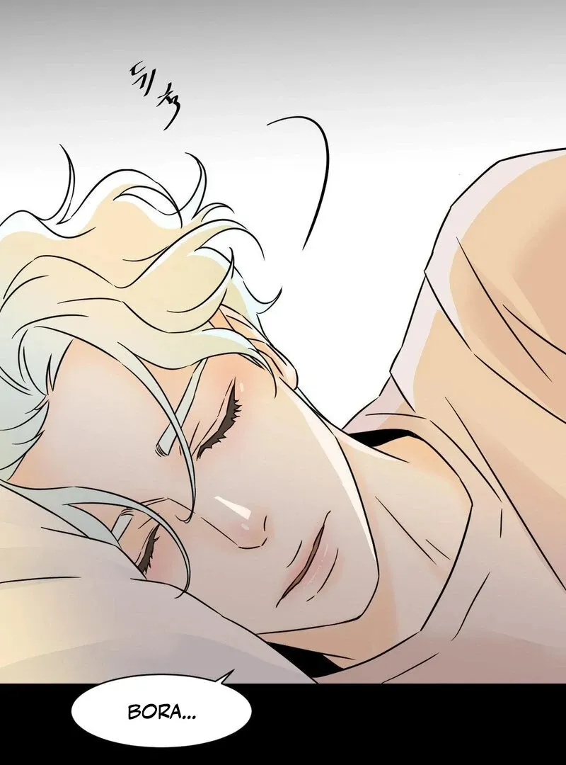 My Mother’s Lover 2 Chapter 10 page 71 - 