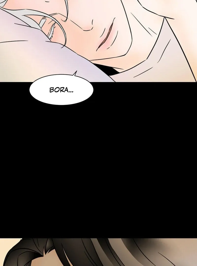 My Mother’s Lover 2 Chapter 11 page 2 - 