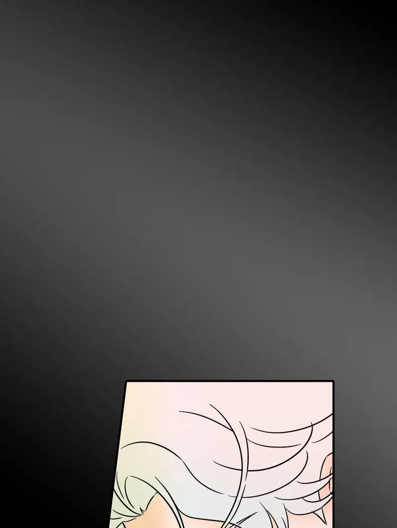 My Mother’s Lover 2 Chapter 11 page 11 - 