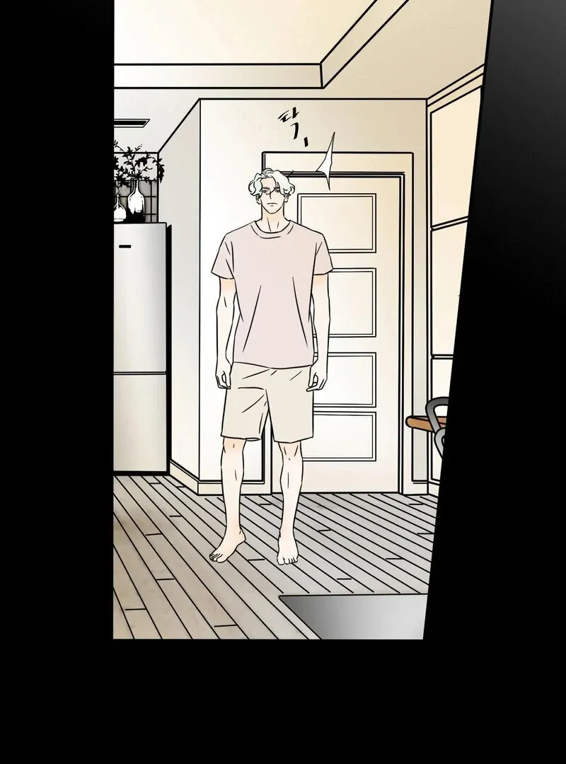 My Mother’s Lover 2 Chapter 11 page 15 - 