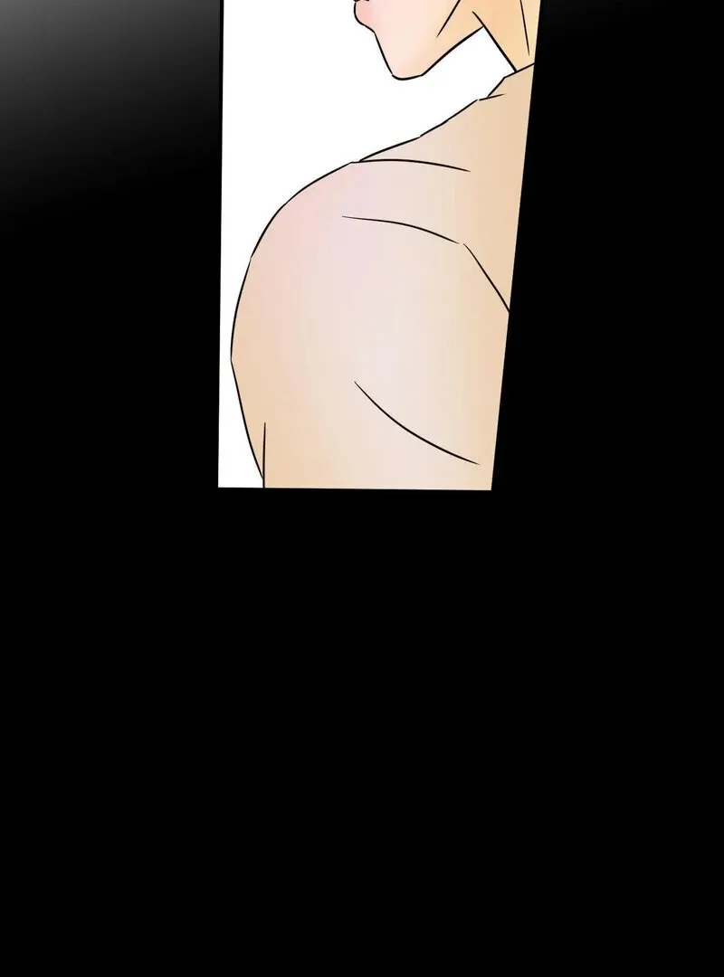 My Mother’s Lover 2 Chapter 11 page 21 - 