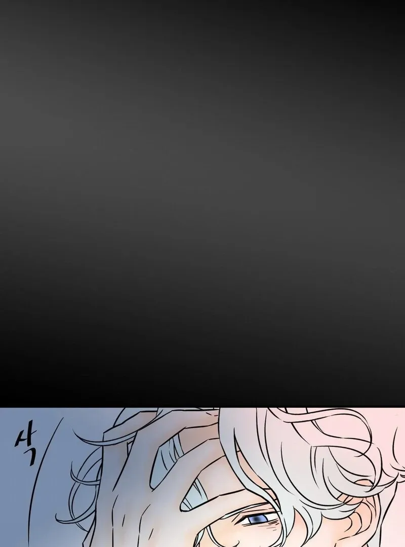 My Mother’s Lover 2 Chapter 11 page 44 - 