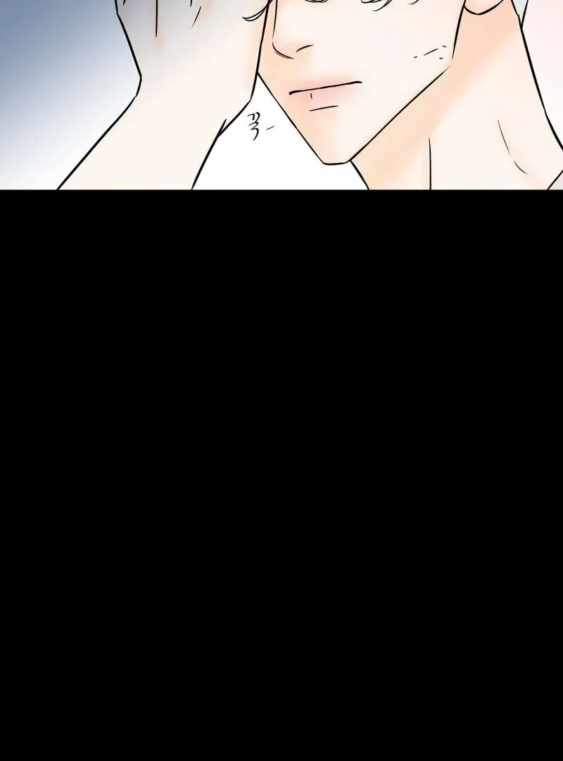 My Mother’s Lover 2 Chapter 11 page 45 - 