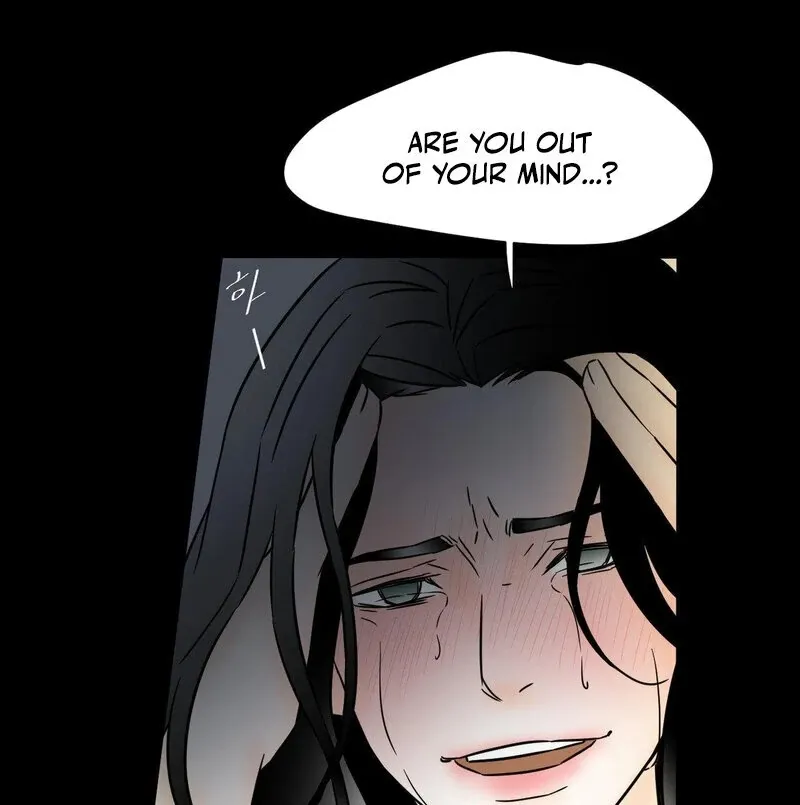 My Mother’s Lover 2 Chapter 11 page 49 - 