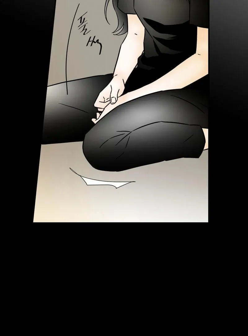 My Mother’s Lover 2 Chapter 11 page 57 - 