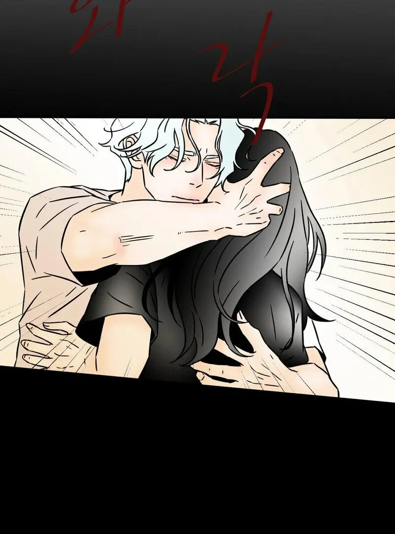 My Mother’s Lover 2 Chapter 11 page 60 - 