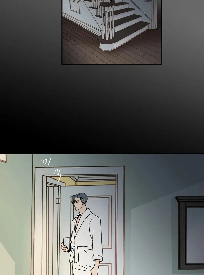 My Mother’s Lover 2 Chapter 11 page 66 - 