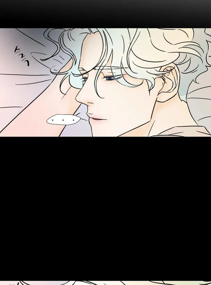 My Mother’s Lover 2 Chapter 11 page 8 - 
