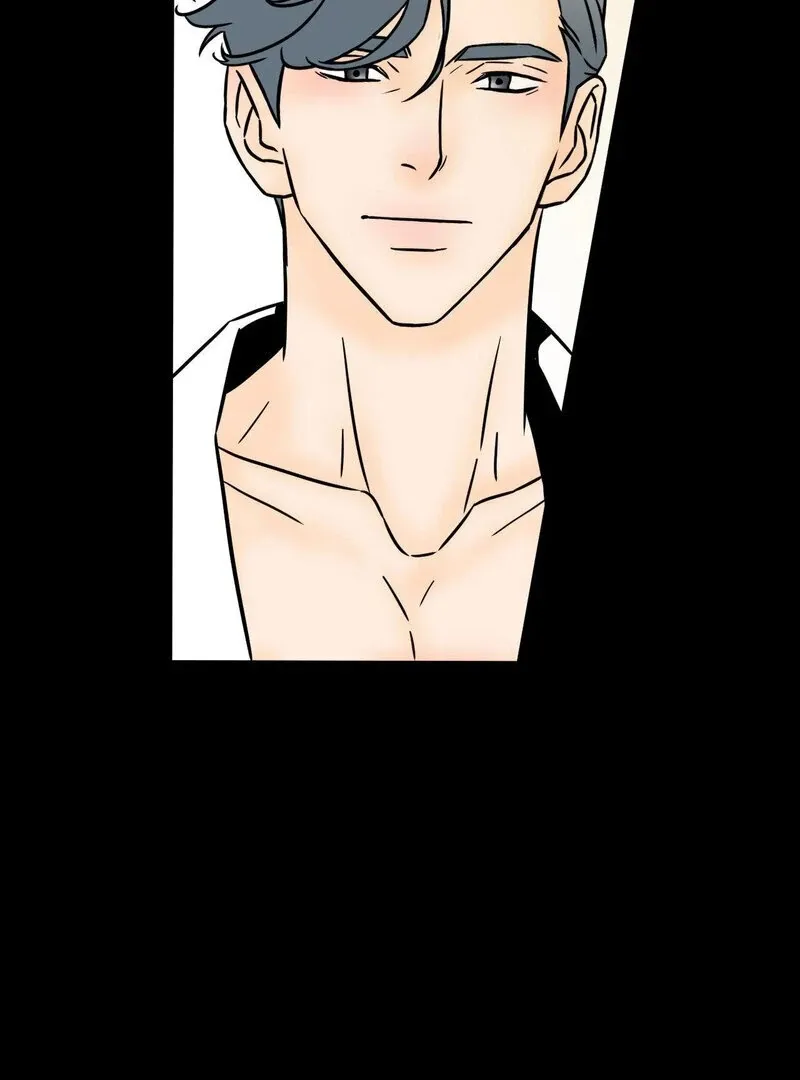 My Mother’s Lover 2 Chapter 11 page 72 - 