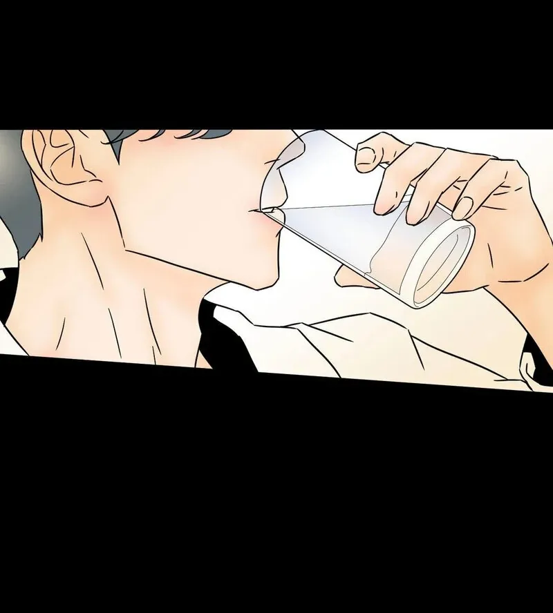 My Mother’s Lover 2 Chapter 11 page 75 - 
