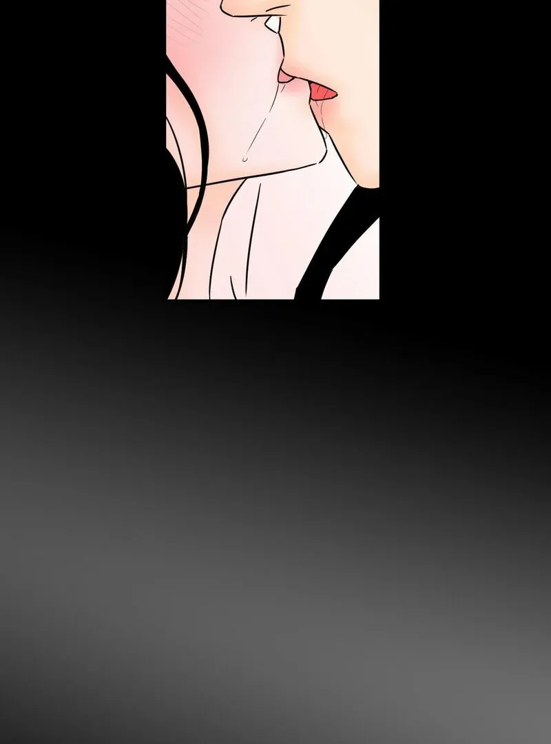 My Mother’s Lover 2 Chapter 11 page 80 - 