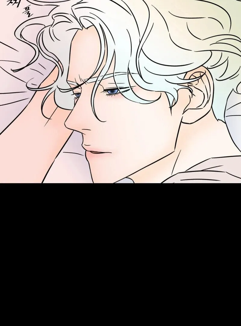 My Mother’s Lover 2 Chapter 11 page 9 - 