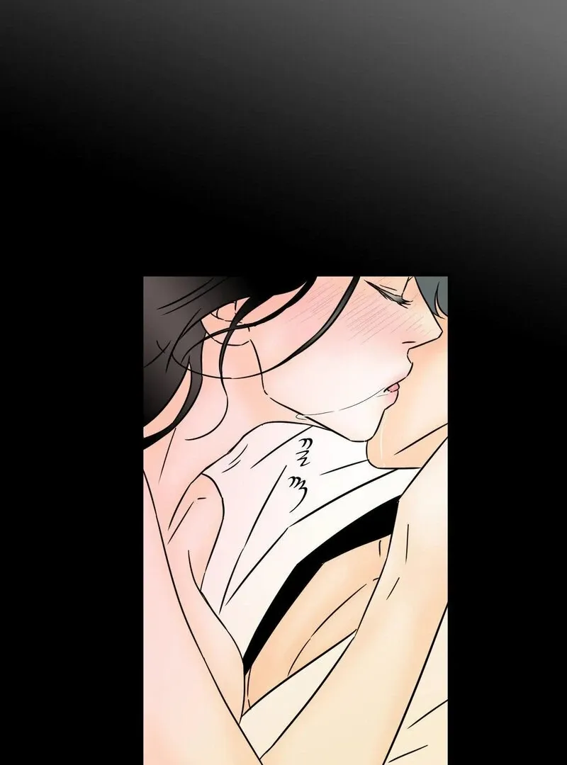 My Mother’s Lover 2 Chapter 11 page 81 - 