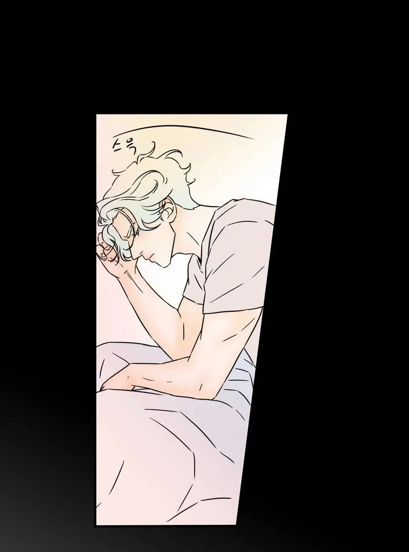 My Mother’s Lover 2 Chapter 11 page 10 - 