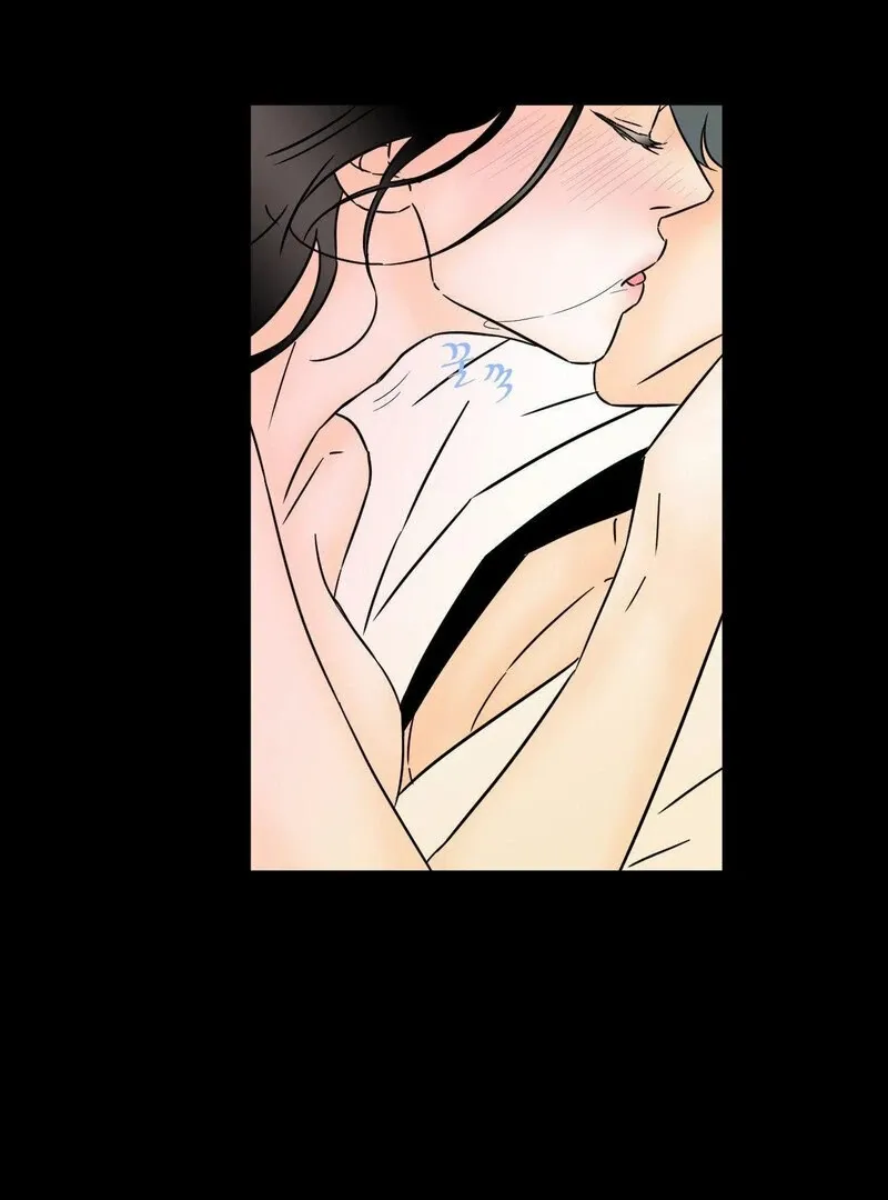 My Mother’s Lover 2 Chapter 12 page 2 - 