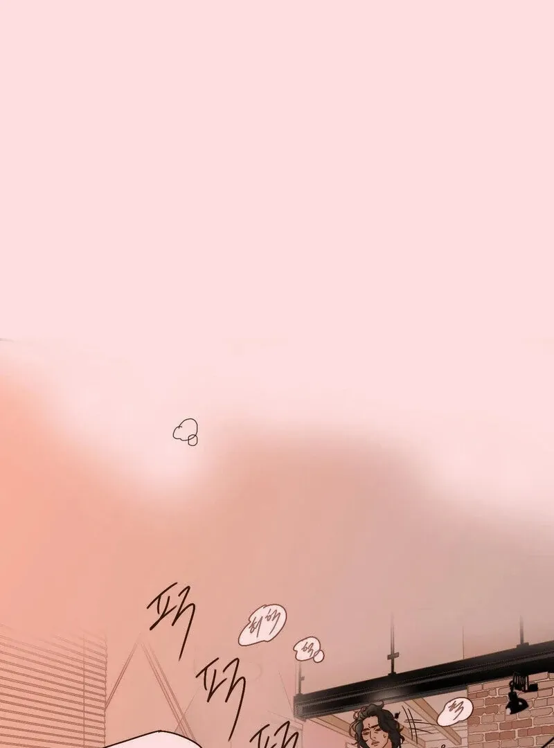 My Mother’s Lover 2 Chapter 12 page 29 - 