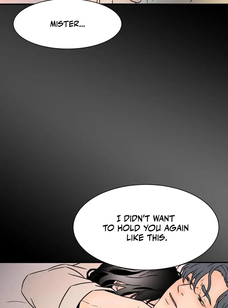 My Mother’s Lover 2 Chapter 12 page 5 - 