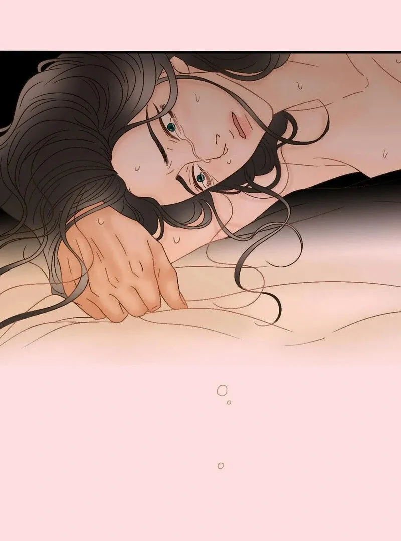 My Mother’s Lover 2 Chapter 12 page 41 - 