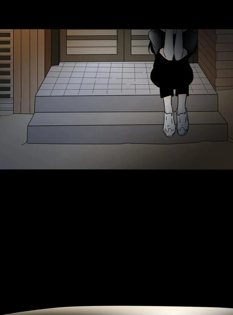 My Mother’s Lover 2 Chapter 12 page 60 - 