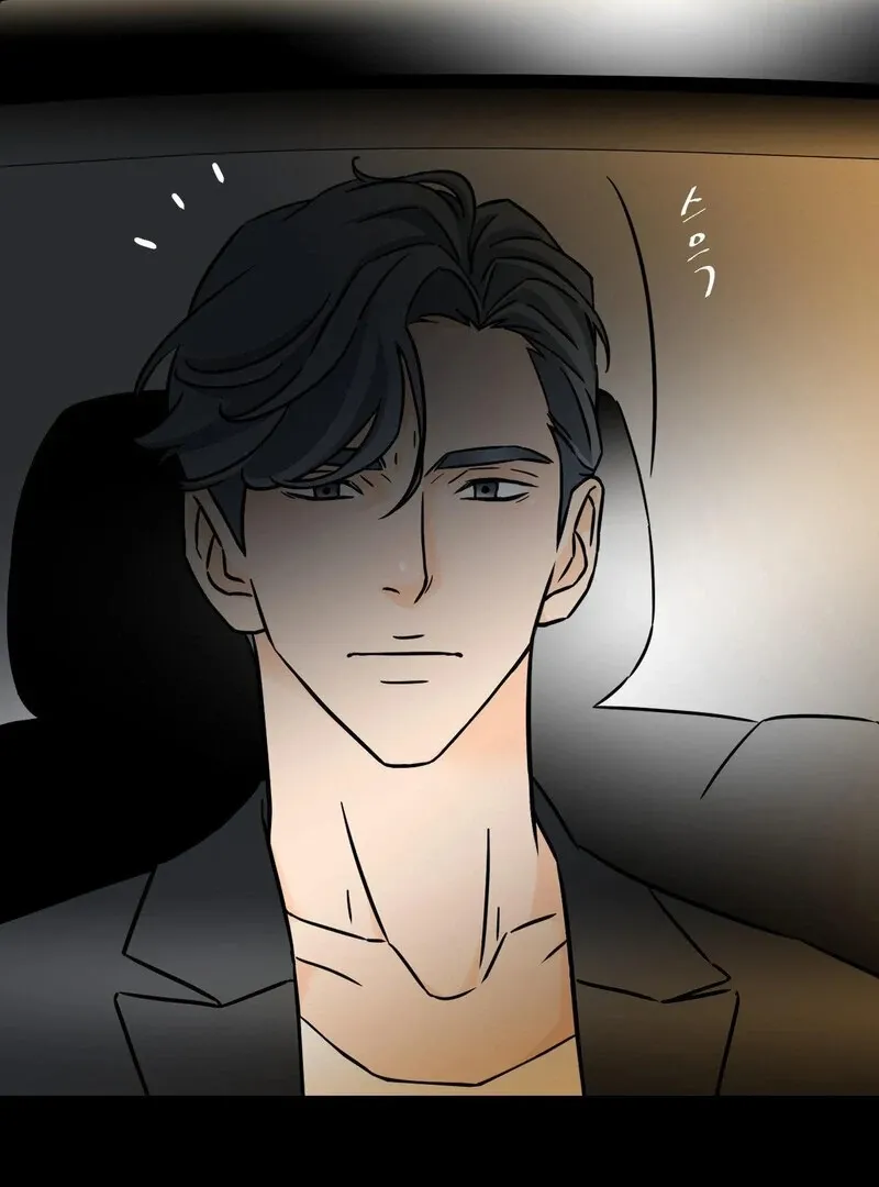 My Mother’s Lover 2 Chapter 12 page 61 - 