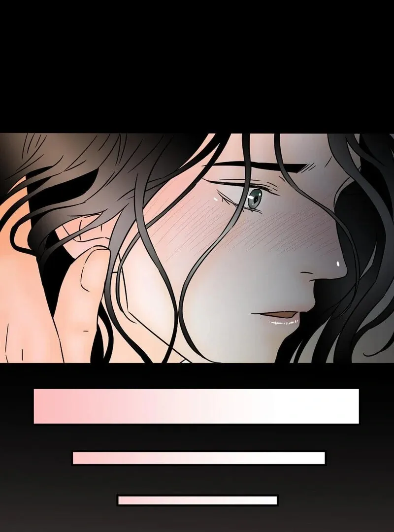 My Mother’s Lover 2 Chapter 12 page 10 - 