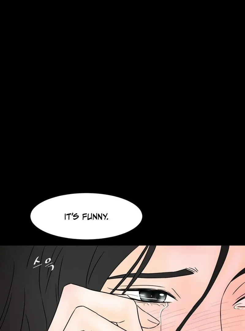 My Mother’s Lover 2 Chapter 13 page 19 - 