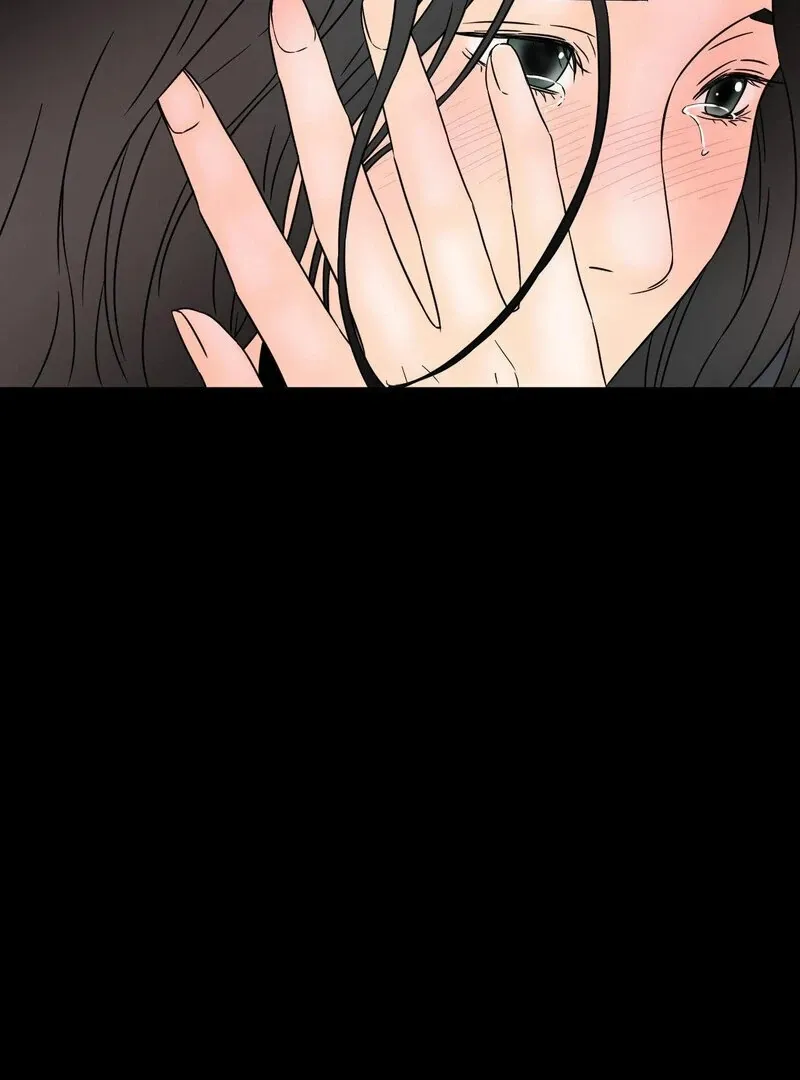 My Mother’s Lover 2 Chapter 13 page 21 - 