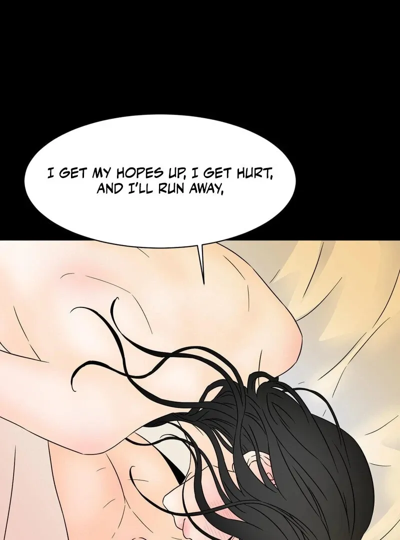 My Mother’s Lover 2 Chapter 13 page 22 - 