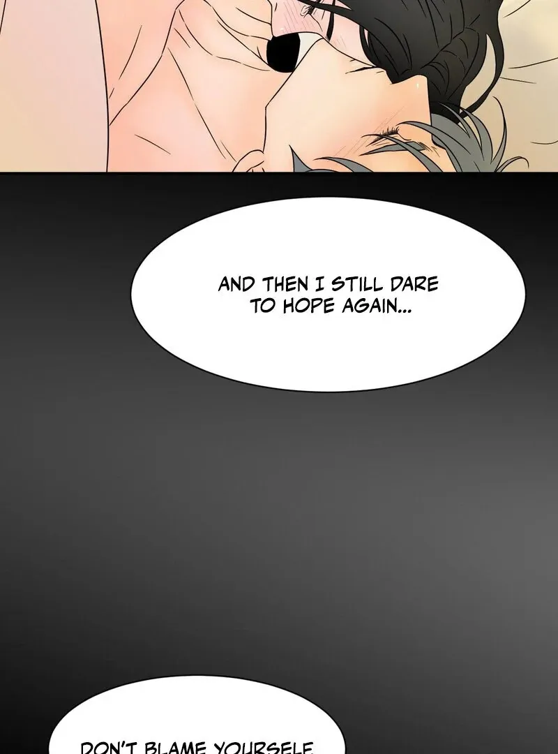 My Mother’s Lover 2 Chapter 13 page 23 - 