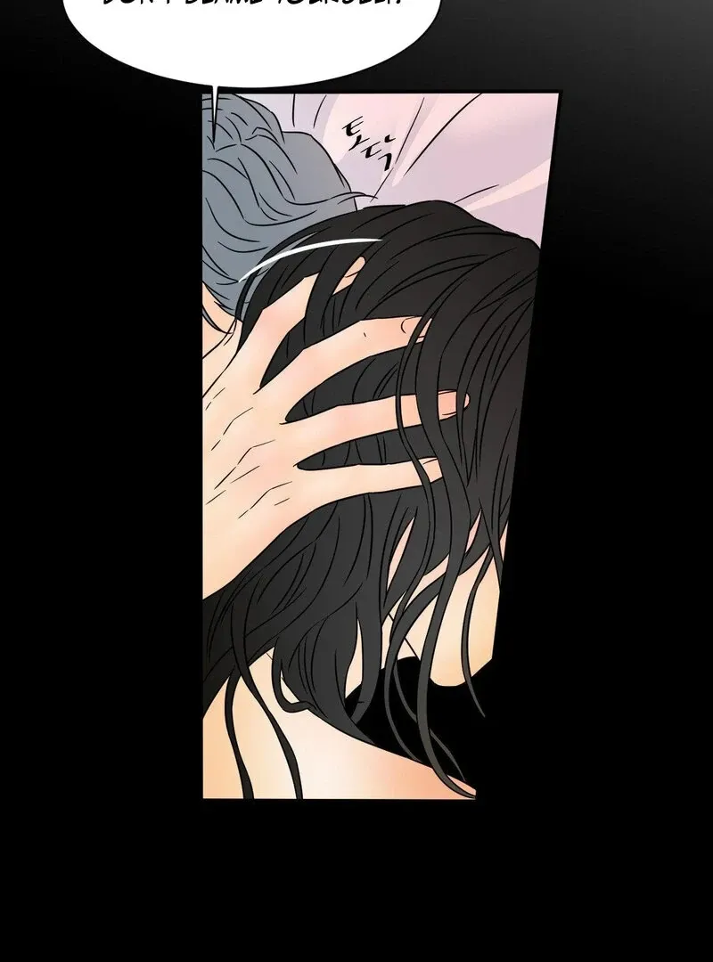 My Mother’s Lover 2 Chapter 13 page 24 - 