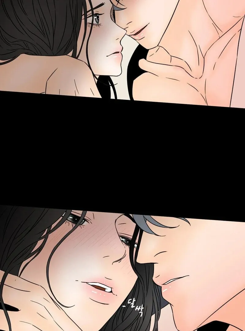 My Mother’s Lover 2 Chapter 13 page 29 - 