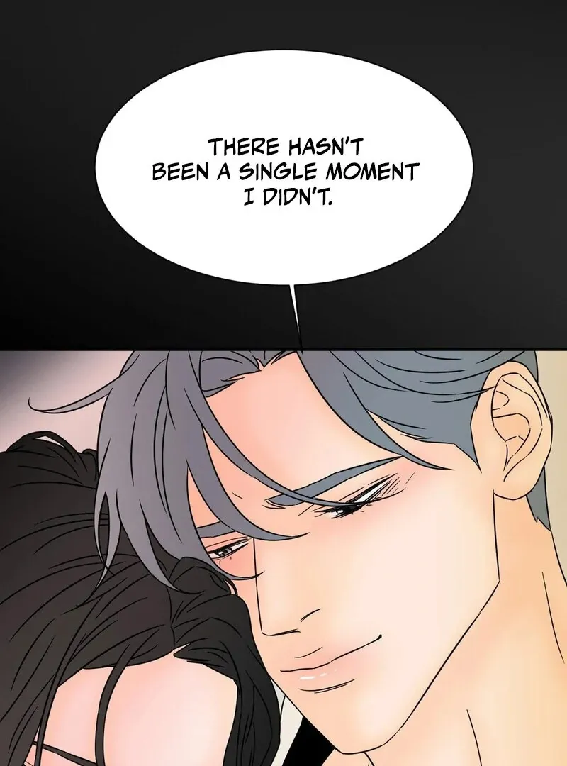 My Mother’s Lover 2 Chapter 13 page 33 - 