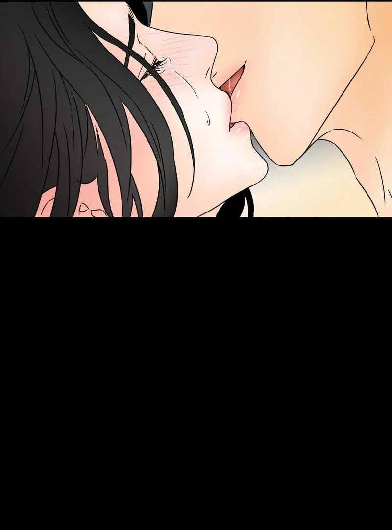 My Mother’s Lover 2 Chapter 13 page 40 - 
