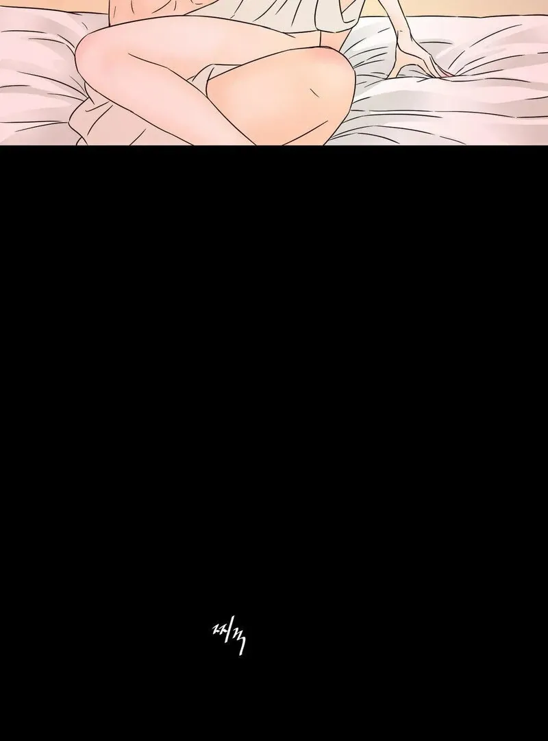 My Mother’s Lover 2 Chapter 13 page 43 - 