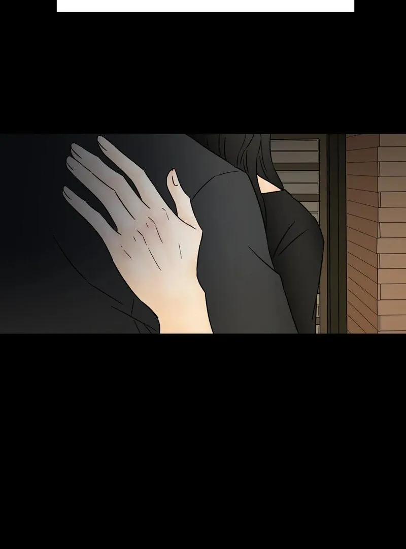 My Mother’s Lover 2 Chapter 13 page 6 - 
