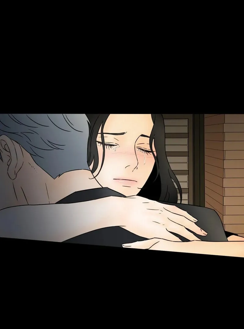 My Mother’s Lover 2 Chapter 13 page 7 - 