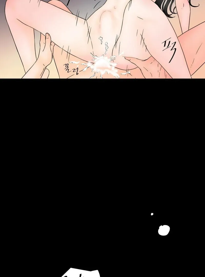 My Mother’s Lover 2 Chapter 13 page 67 - 