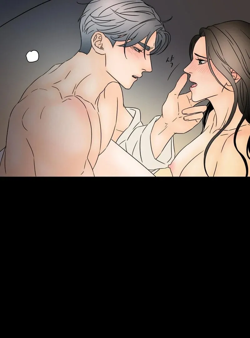 My Mother’s Lover 2 Chapter 13 page 71 - 