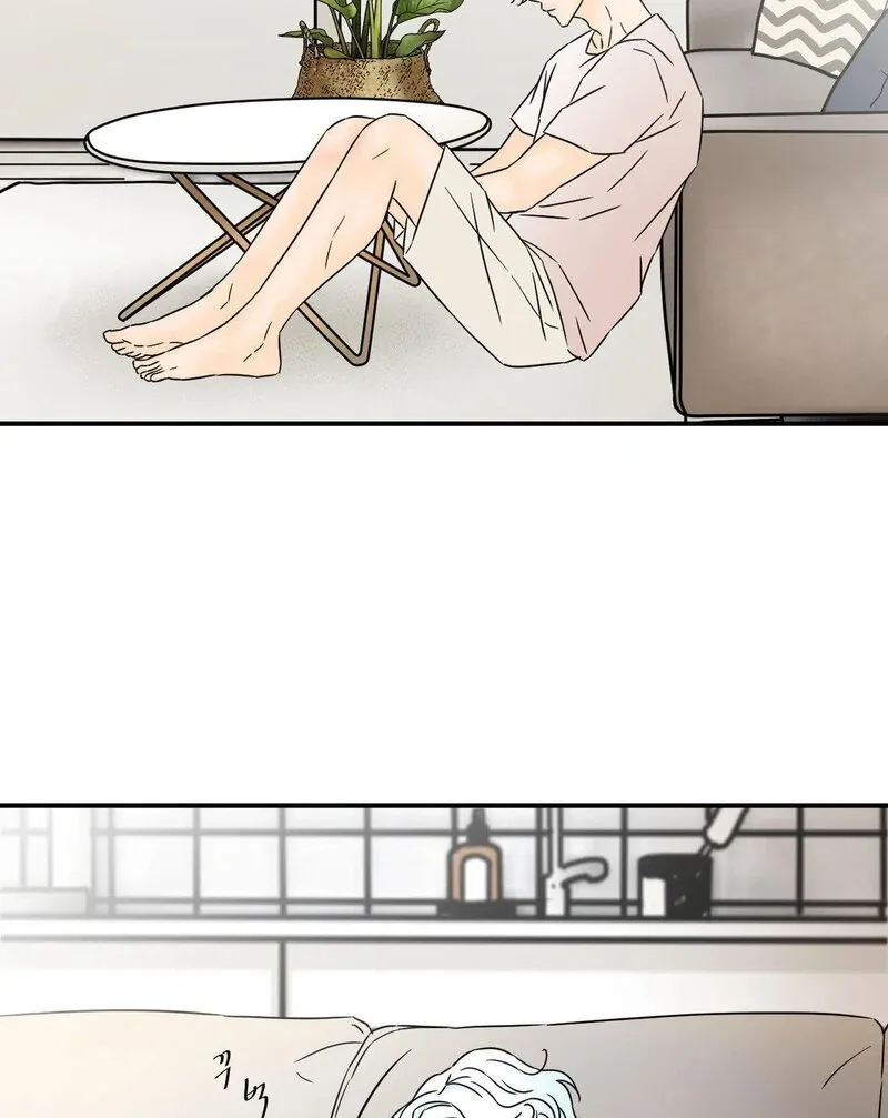 My Mother’s Lover 2 Chapter 13 page 81 - 