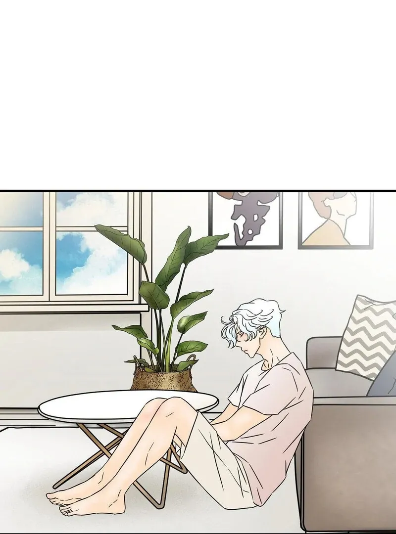 My Mother’s Lover 2 Chapter 14 page 1 - 