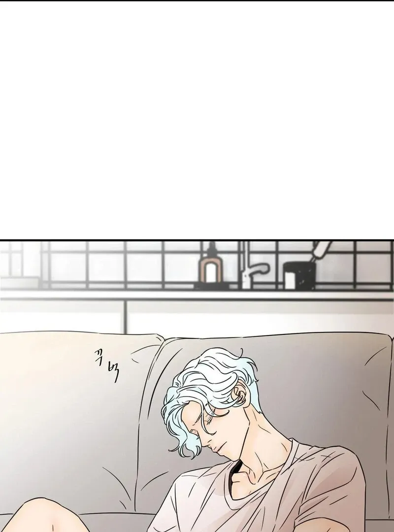 My Mother’s Lover 2 Chapter 14 page 2 - 