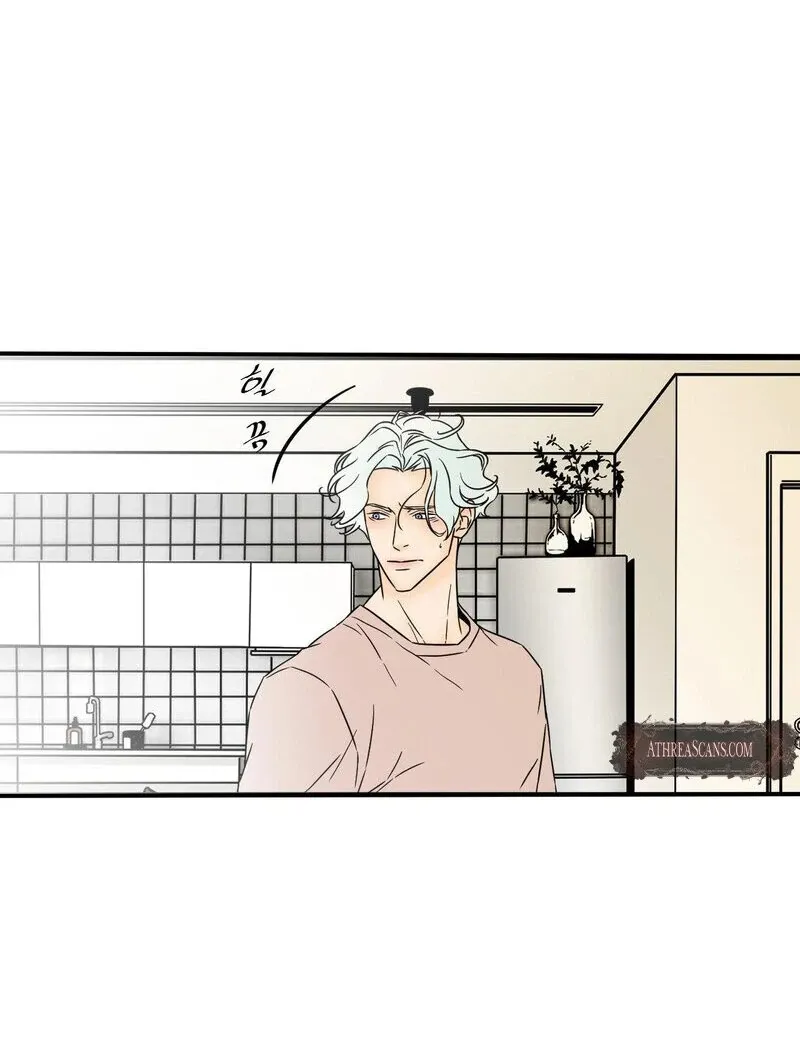 My Mother’s Lover 2 Chapter 14 page 13 - 