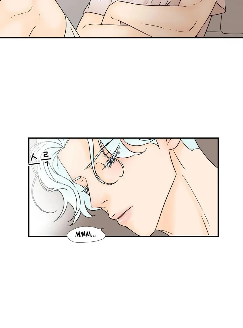 My Mother’s Lover 2 Chapter 14 page 3 - 