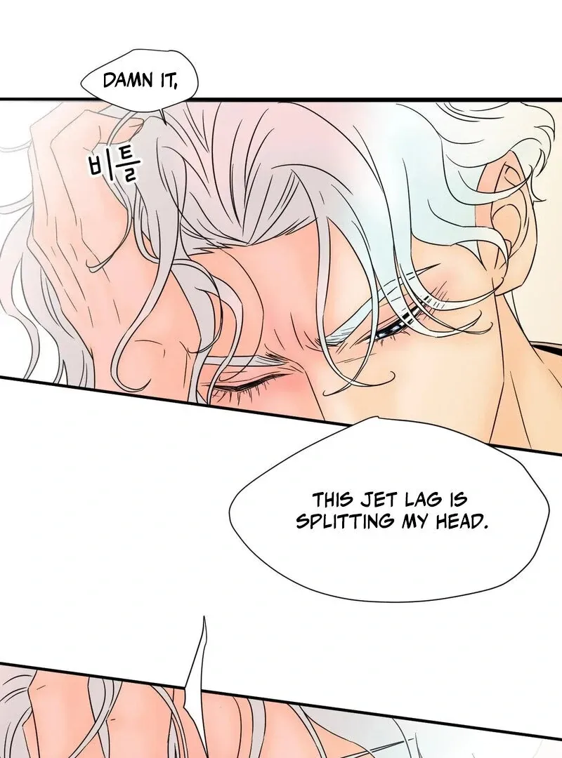 My Mother’s Lover 2 Chapter 14 page 22 - 
