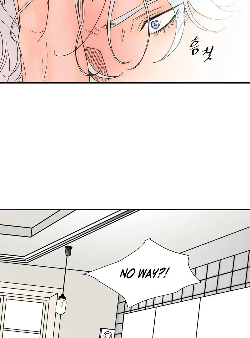 My Mother’s Lover 2 Chapter 14 page 23 - 