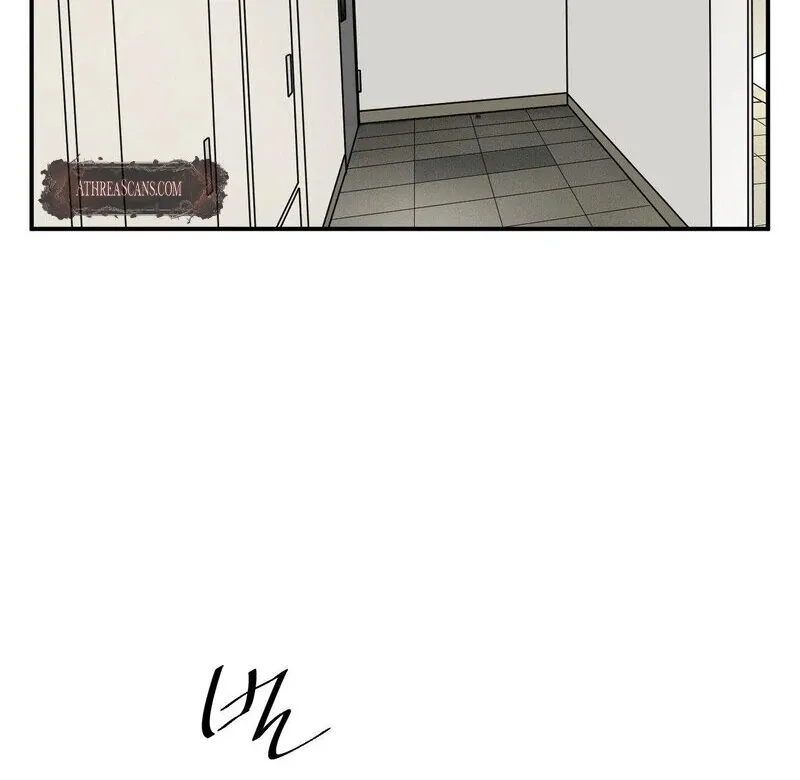 My Mother’s Lover 2 Chapter 14 page 26 - 