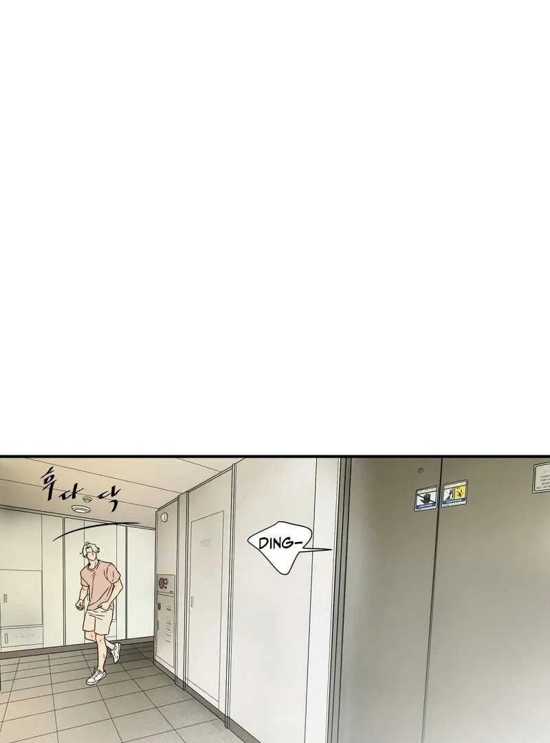 My Mother’s Lover 2 Chapter 14 page 28 - 