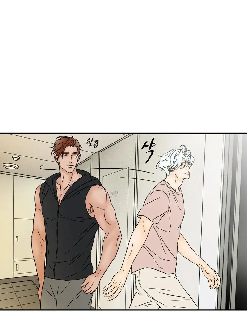 My Mother’s Lover 2 Chapter 14 page 36 - 