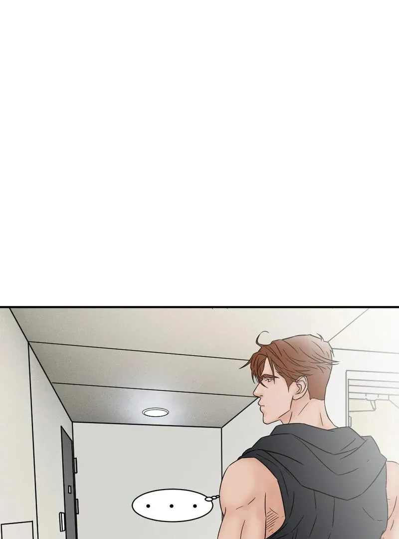 My Mother’s Lover 2 Chapter 14 page 40 - 