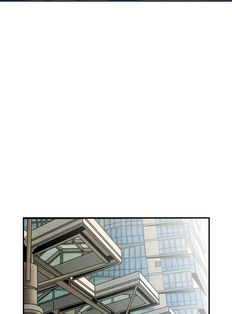 My Mother’s Lover 2 Chapter 14 page 43 - 